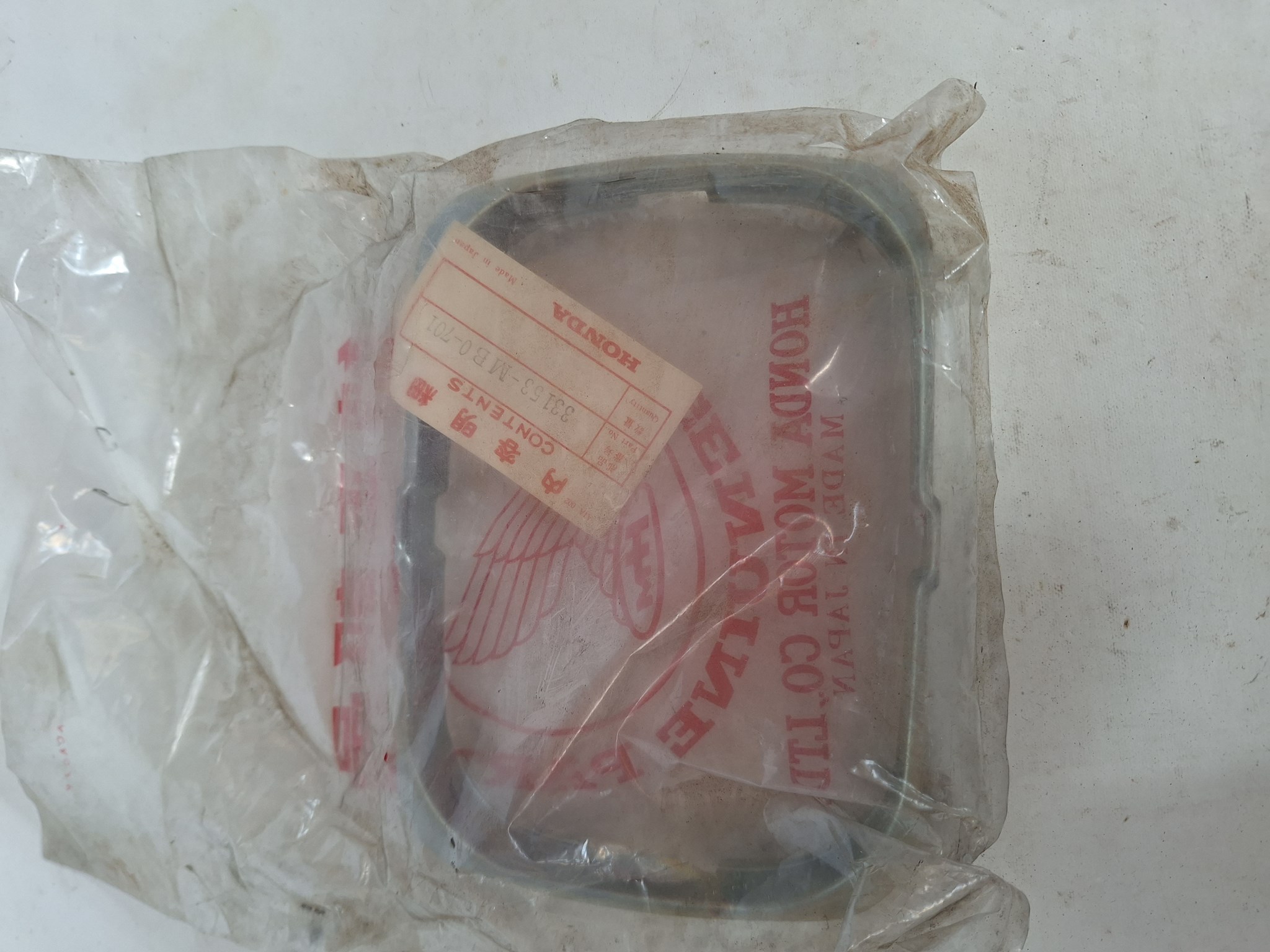 Picture of Honda VF 750 S BEFESTIGUNGSRING 33153-MB0-701 /